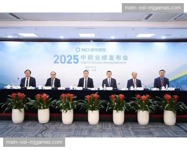 德国足球联盟公布2025-26赛季中期财报，媒体版权收入增长9%