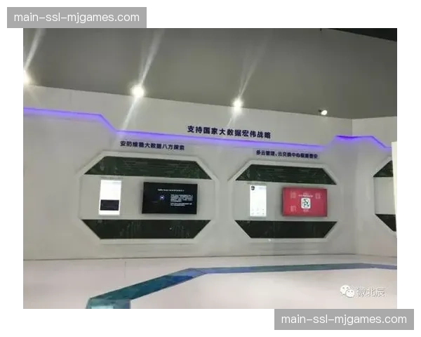 公共服务接口向第三方开发者开放 催生丰富场内微应用生态