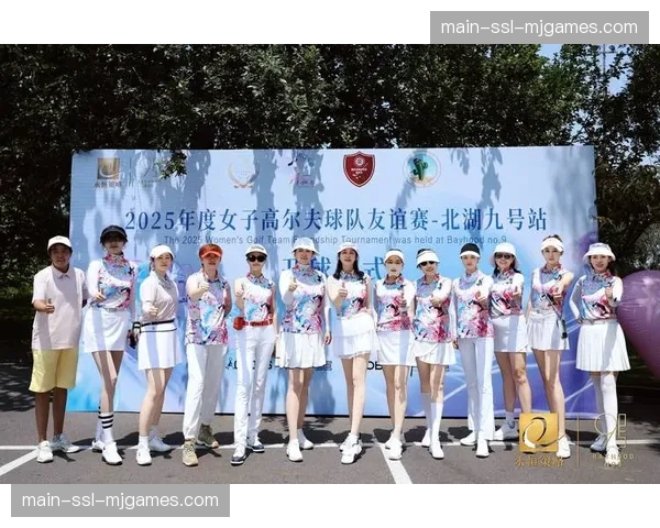 美国高尔夫基金会报告：2025年青少年高尔夫参与人数增长5%，女性增幅显著